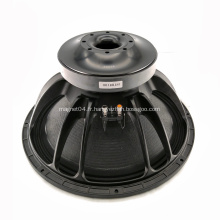 Vente chaude PA Système 18 &quot;LoudSpeaker